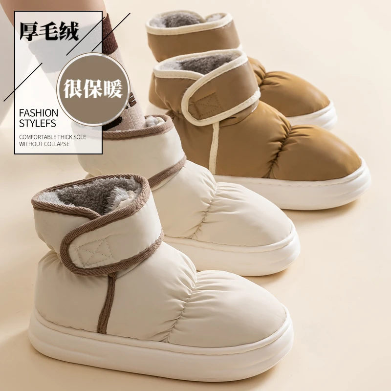 足康乐雪地靴女士冬季新款厚底防水防滑保暖舒适加绒加厚棉鞋冬天