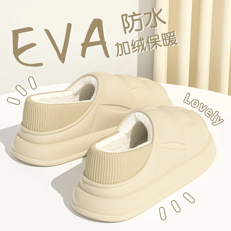 足康乐冬天防水包跟棉鞋女士居家用厚底加绒防滑保暖情侣外穿棉拖
