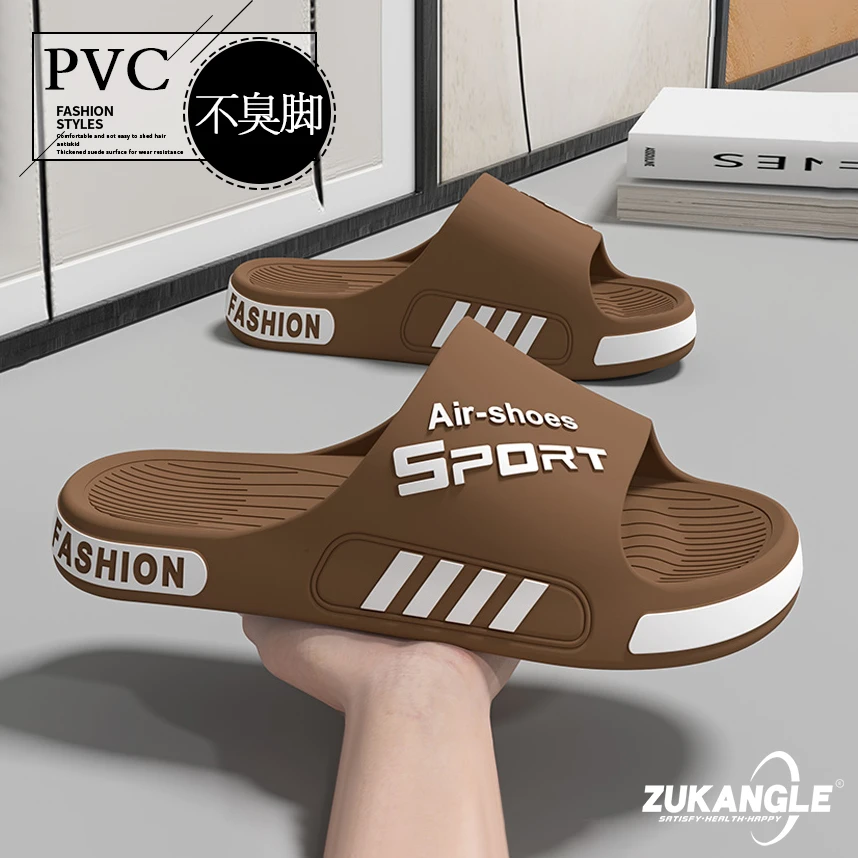 足康乐潮流大码拖鞋男款2025新款夏季居家防滑软底外穿运动凉拖鞋