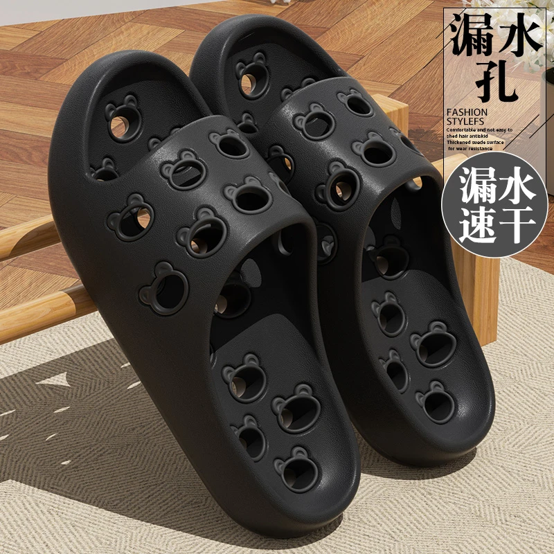 足康乐浴室拖鞋男士夏季2025新款居家洗澡防滑漏水速干情侣凉拖鞋