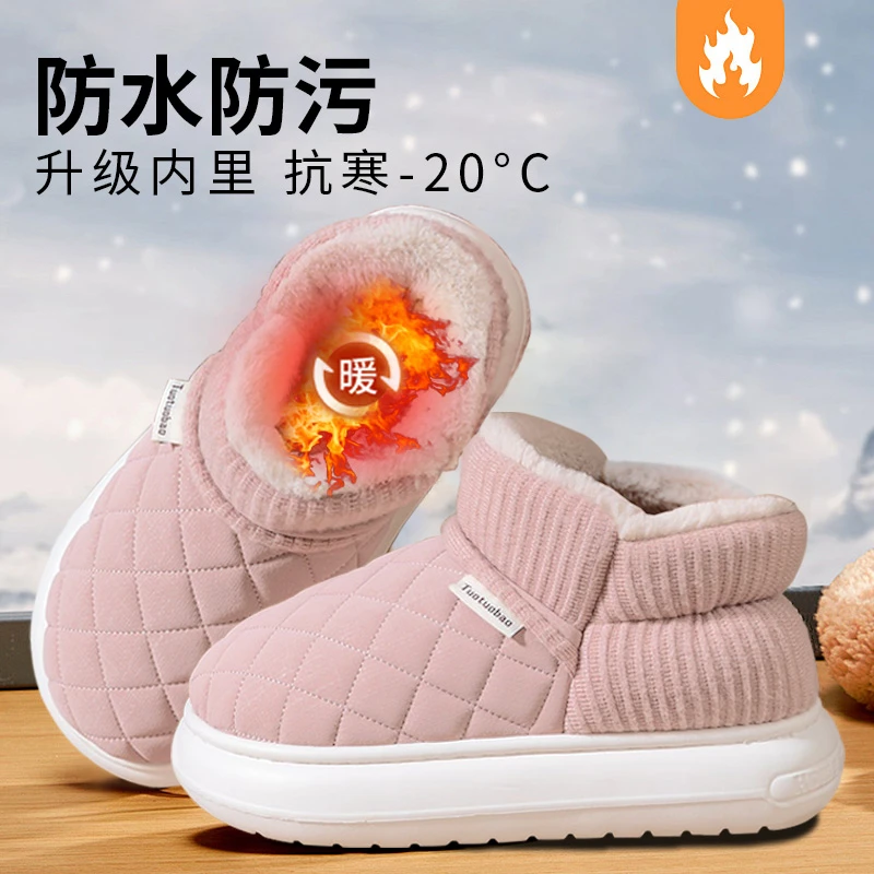 足康乐冬季女款外穿雪地靴加绒加厚底毛绒保暖防水包后跟冬天棉鞋