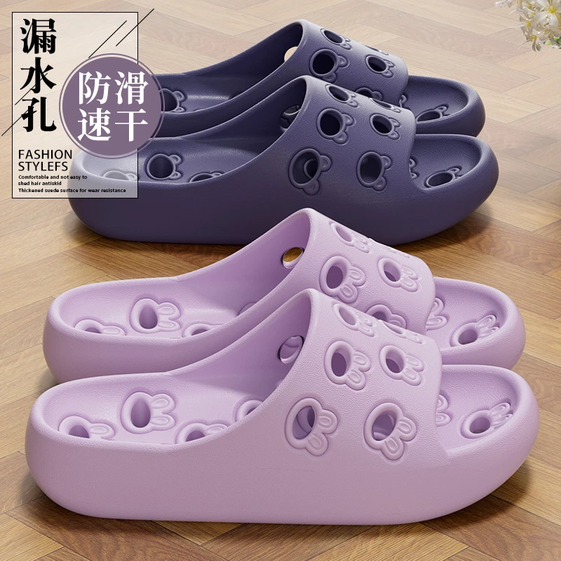 足康乐卡通情侣拖鞋居家浴室防滑软底镂空漏水速干厚底洞洞凉拖鞋