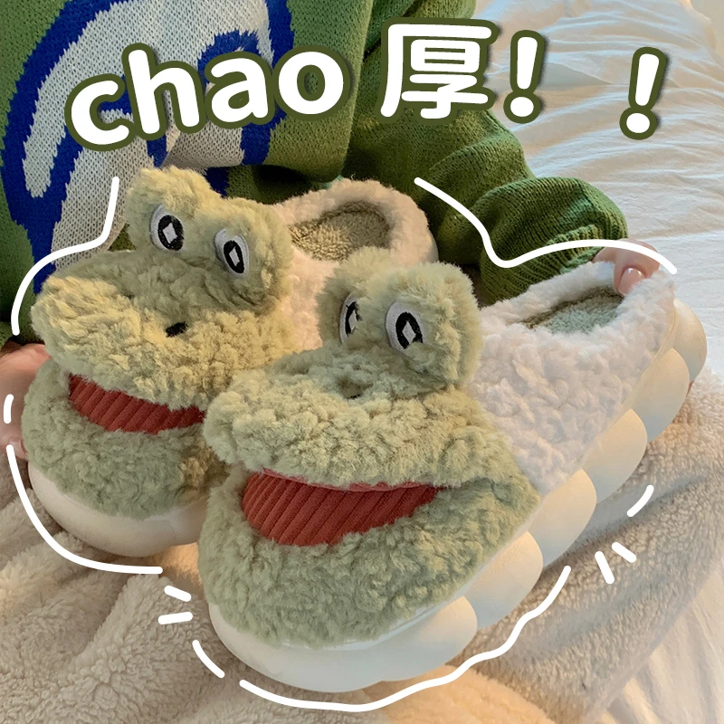 足康乐卡通可爱棉拖鞋女冬季新款家居室内情侣防滑棉拖厚底冬天女