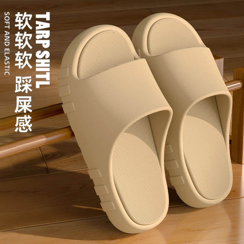 足康乐夏季厚底拖鞋男士2025新款居家用防滑踩屎感外穿情侣凉拖鞋