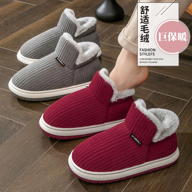足康乐冬天雪地靴情侣厚底保暖加绒加厚毛绒防滑外穿冬季棉鞋女士