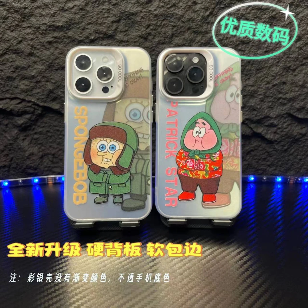 东北花棉袄-IMD彩银网红爆款男款适用苹果16/vivo/oppo华为手机壳