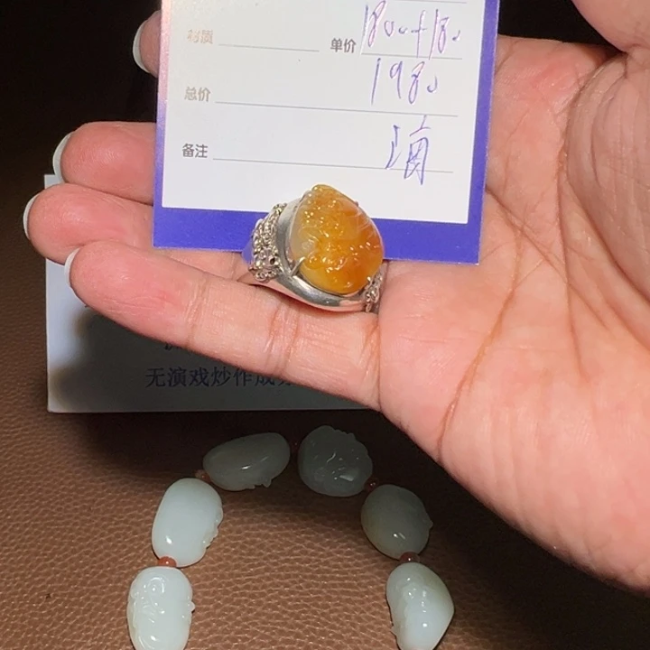 【闪购商品】和田玉颈饰未镶嵌慧*敏