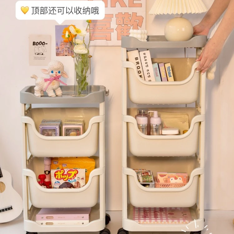 零食置物架落地宿舍床头化妆品收纳玩具卧室好物箱ins移动小推车