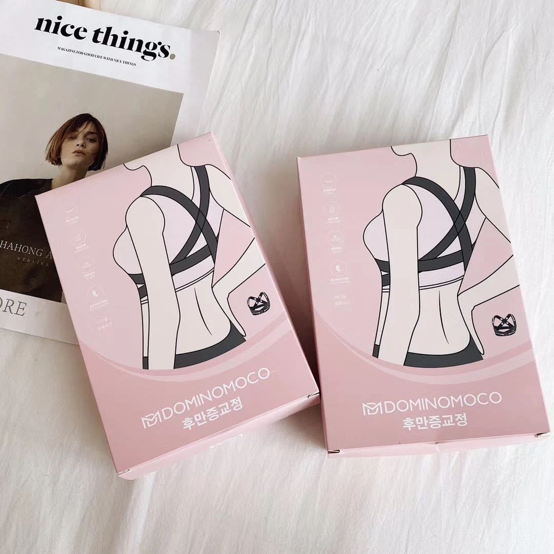 韩国塑身带女生简约一字肩便携塑型带塑身贴