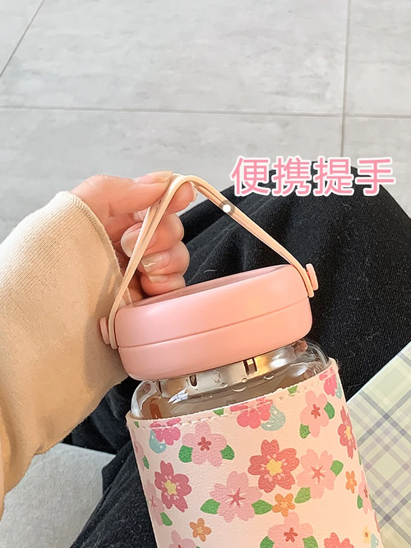 可爱水杯2024新款女高颜值玻璃杯办公室夏天季带茶隔便携学生杯子