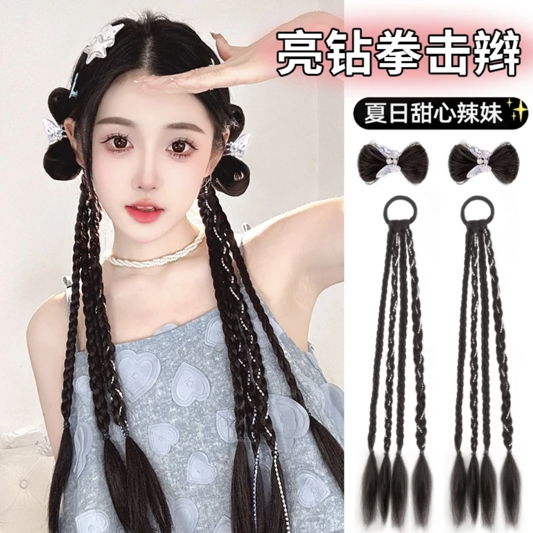 假发女辫子马尾蝴蝶结亮钻拳击辫麻花辫甜酷辣妹y2k千禧辣妹手工