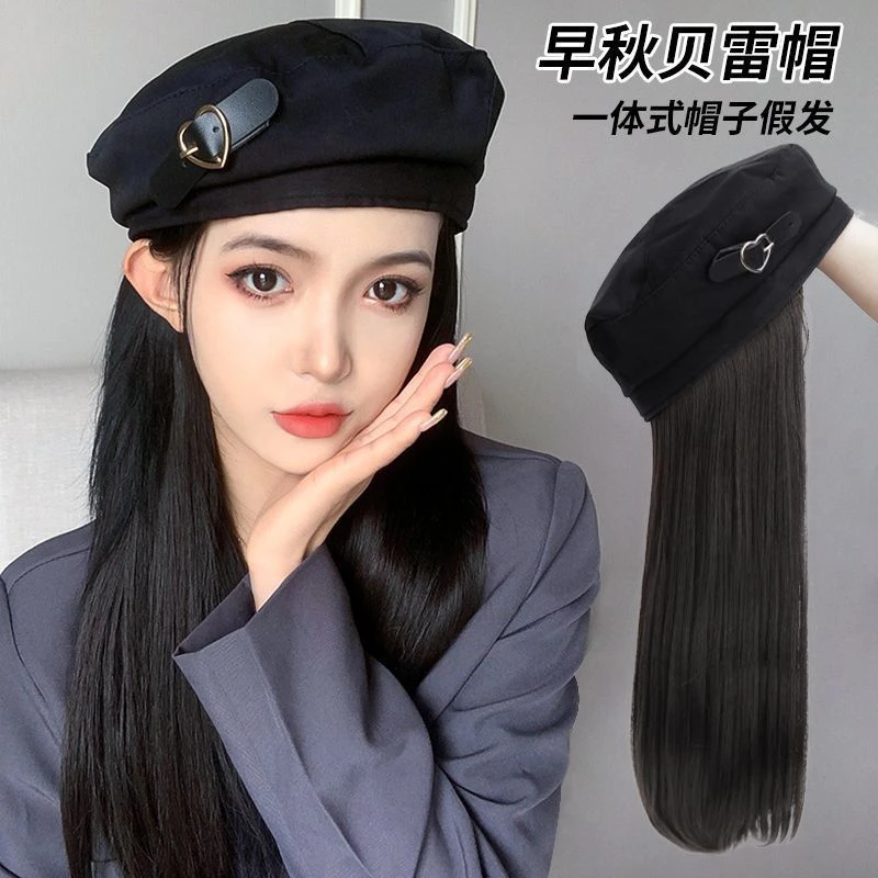 贝雷帽子假长发女一体网红直大波浪微卷秋冬超自然仿真全头套洋气