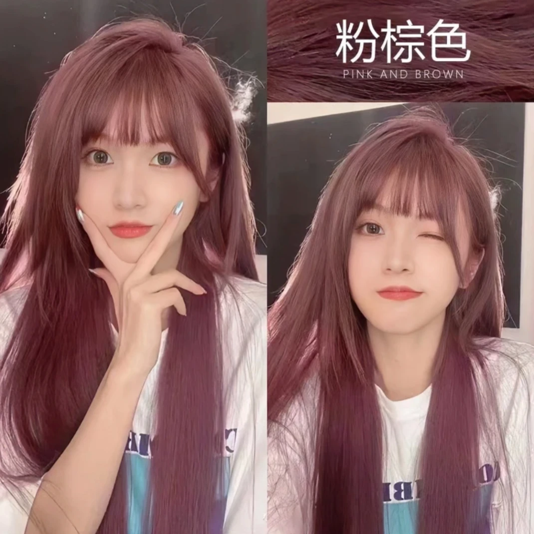 免漂粉棕色染发膏显白自己在家染发剂植物遮白发2025流行色