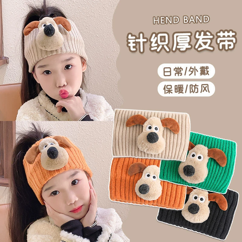 儿童发带秋冬季发箍绑发女童宽边运动毛线头箍头带卡通针织发带帽