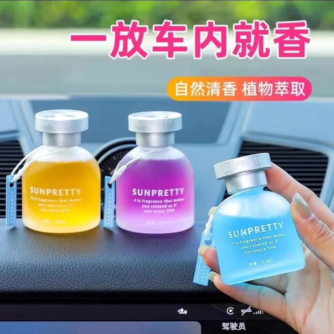家用清新客厅卧室桂花香家用天然车载香薰汽车香水留香香薰清香氛