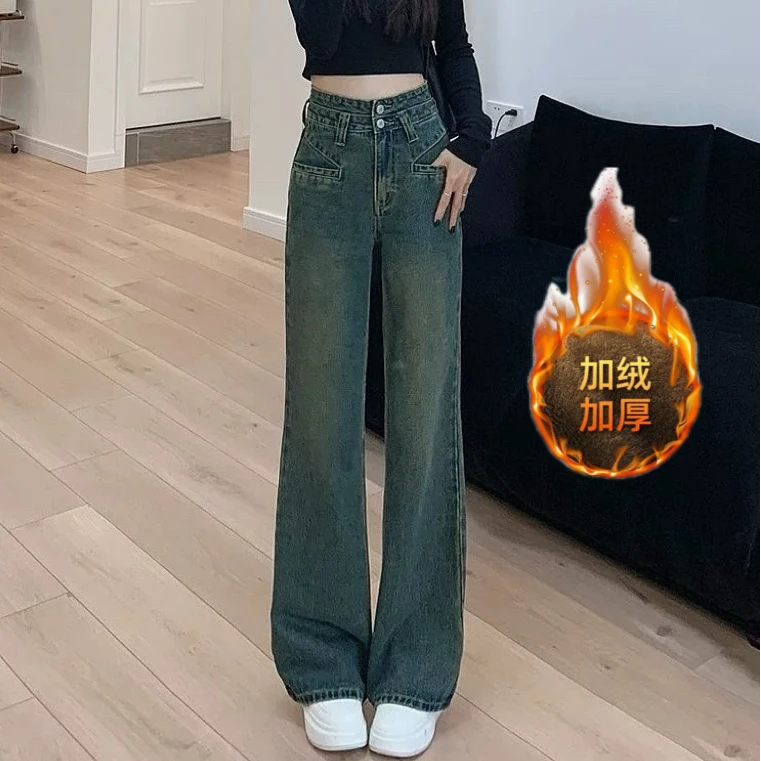 8821#加绒加厚复古蓝高腰窄版直筒牛仔裤显瘦