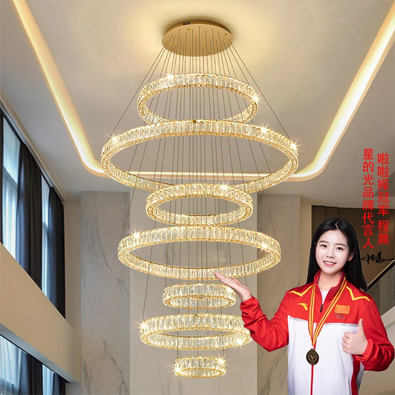 【包安装】轻奢复式楼大吊灯现代简约水晶灯客厅lofo楼中楼别墅灯具