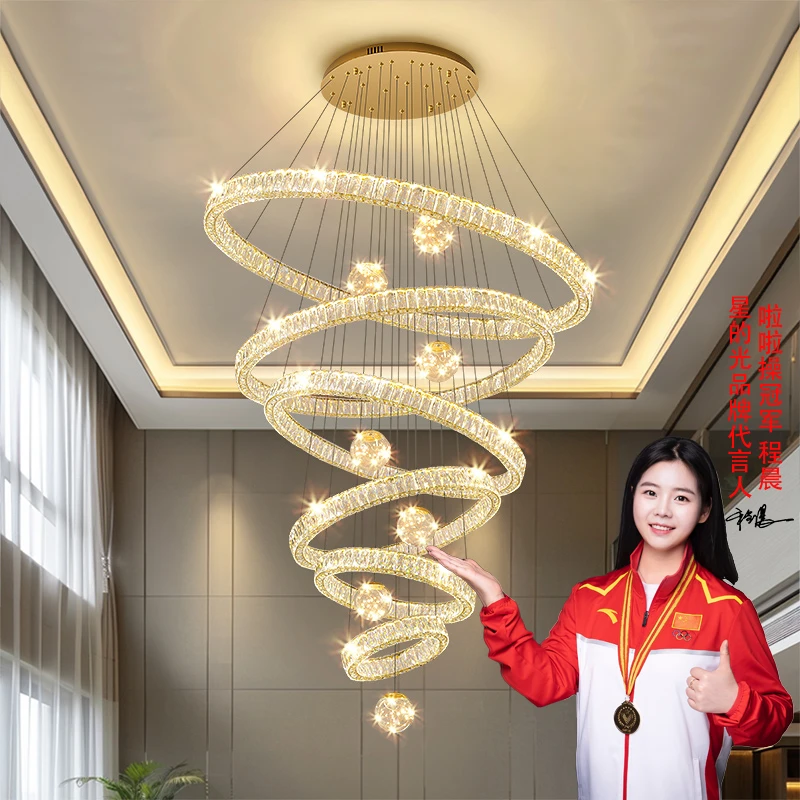 【包安装】轻奢水晶吊灯复式楼公寓客厅大吊灯楼梯间现代简约灯具