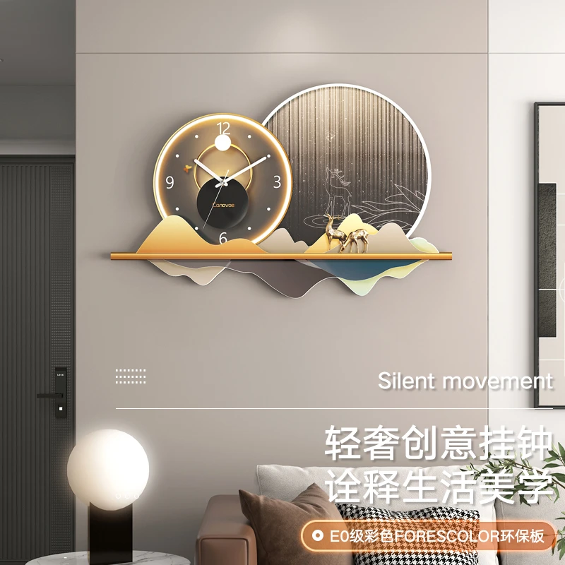创意网红挂钟客厅2023新款高档简约大气钟表家用时尚装饰挂墙时钟