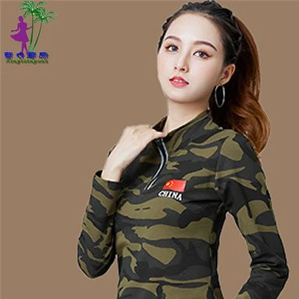 水兵舞服装女装跳舞服装春秋运动服红色迷彩上衣女长袖迷彩服
