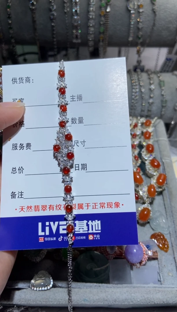 【闪购商品】定制翡翠银S925镶嵌0