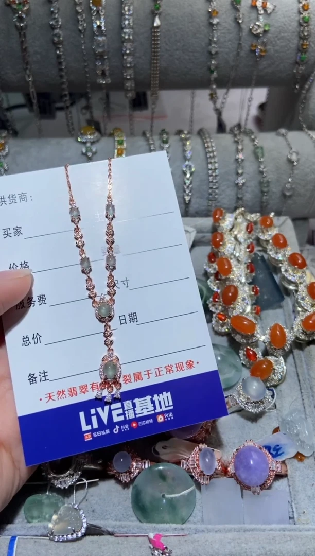【闪购商品】定制翡翠银S925镶嵌0