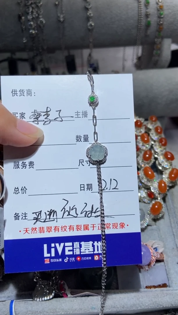 【闪购商品】定制翡翠银S925镶嵌0