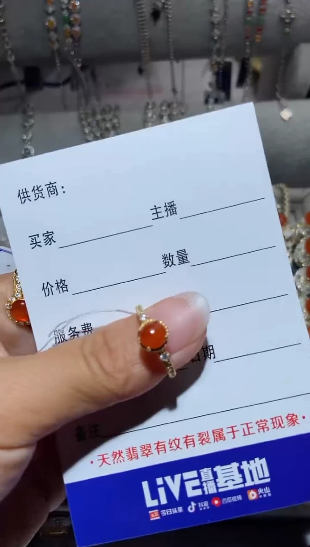 【闪购商品】定制翡翠银S925镶嵌0