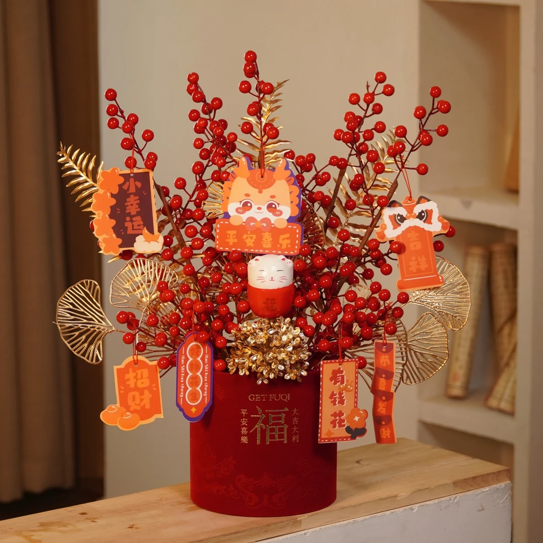 【龙年大吉】红果仿真花 招财猫喜庆摆件 桌面搬家乔迁