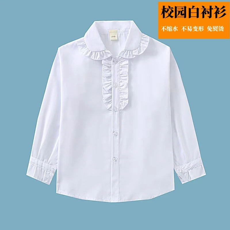 儿童春秋衬衫女童翻领长袖白色小学生校服白衬衣吸汗不起皱舒适