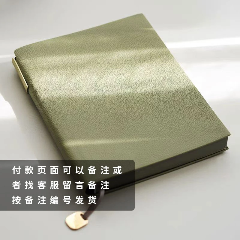 B33【微瑕，残书介意慎拍不退换】笔记本非直播间请勿下单