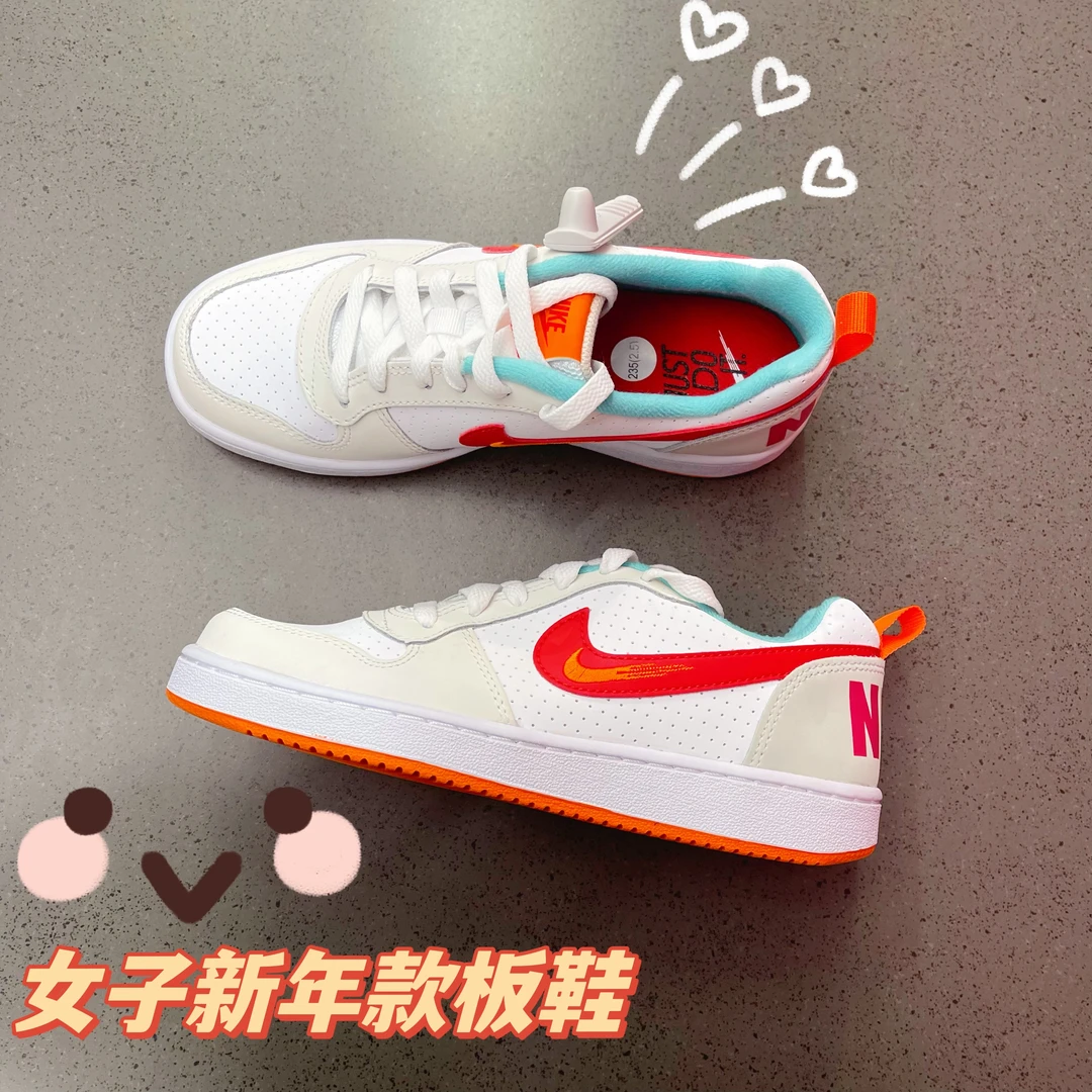 NIKE耐克女子 Court Low白红 复古低帮休闲运动板鞋 FD4635-161