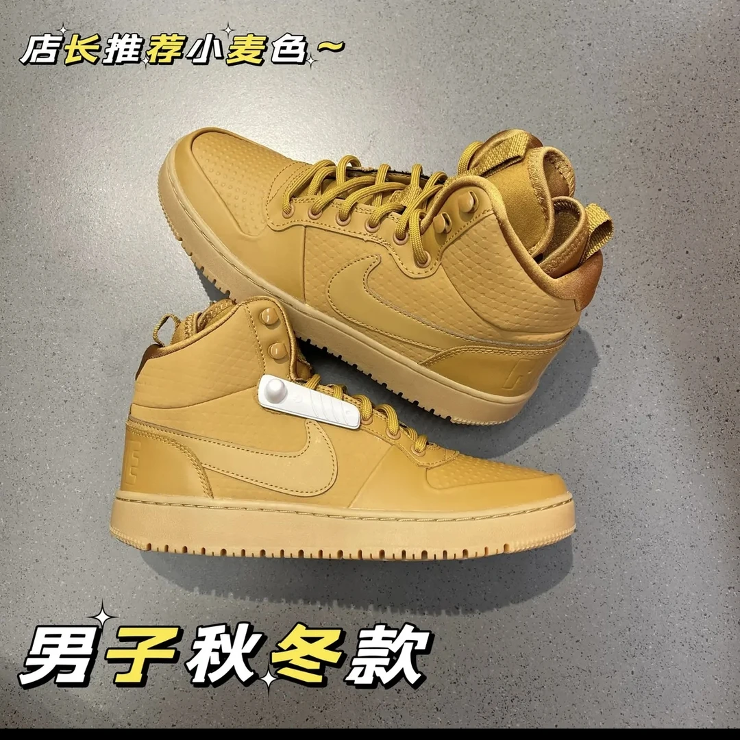 NIKE耐克 COURT BOROUGH MID男子高帮运动休闲鞋板鞋AA0547-700