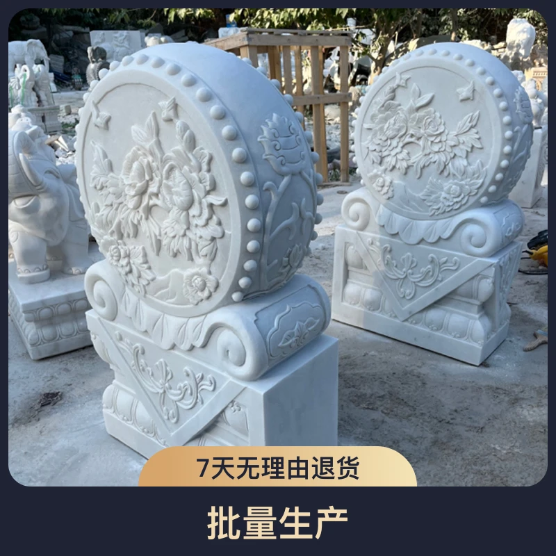 汉白玉石雕门墩摆设中式工艺品抱鼓石庭院酒店店铺门口装饰摆件