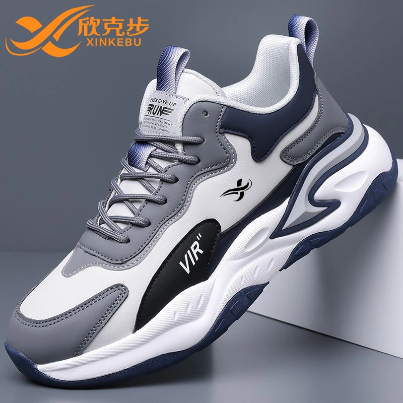 欣克步正品男士运动跑步鞋防泼水休闲健身跑鞋百搭防滑保暖老爹鞋
