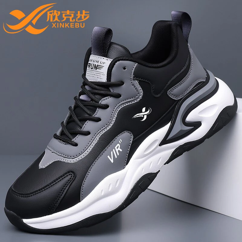 特欣克步男士休闲运动鞋秋冬季新款保暖加绒爸爸鞋防滑减震跑步鞋