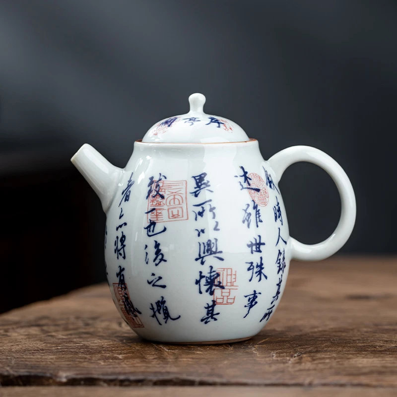 函格高端复古陶瓷茶壶兰亭序茶具家用日式小茶壶功夫小型泡茶壶