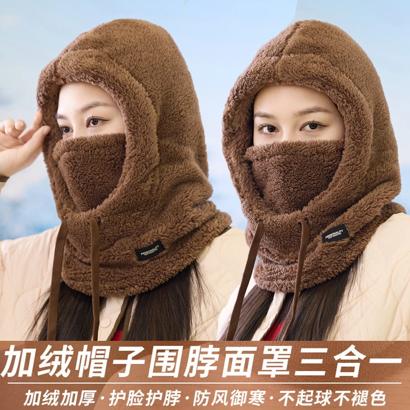时尚男女抓绒套头帽冬季户外骑行防风寒保暖面罩围脖一体风雪帽潮