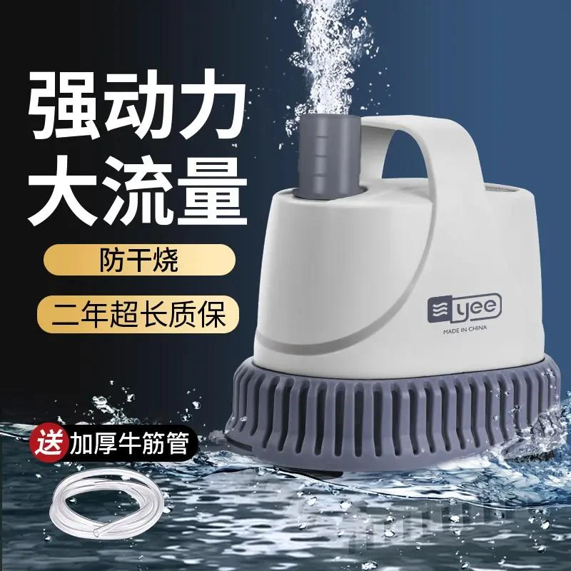 鱼缸循环泵底吸潜水泵静音低吸抽水泵水族箱
