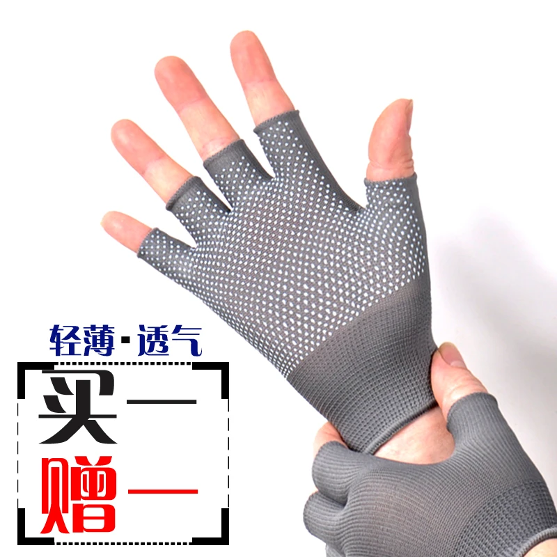 单杠手套防脱手健身手套防起茧带护腕男女力量训练防滑运动手套