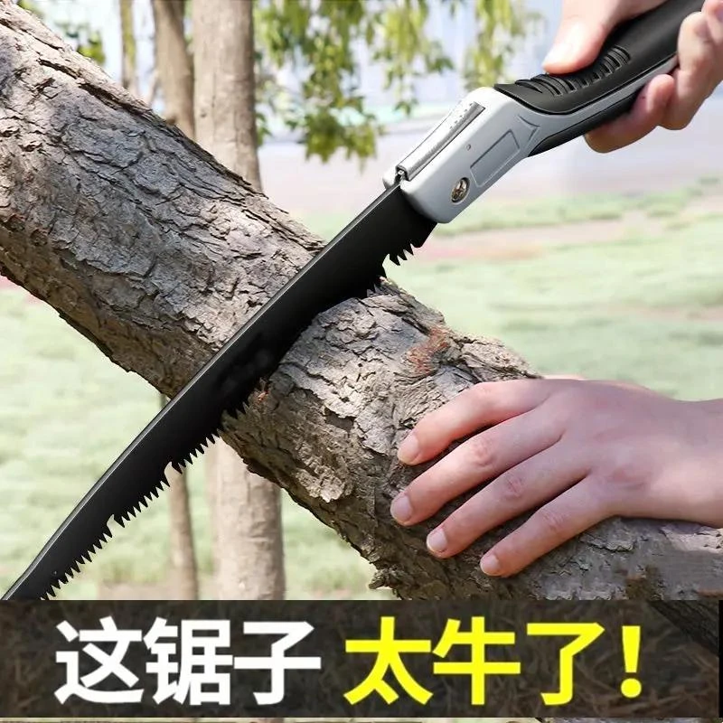 德式锯子锯树手锯木工家用小型手持手工据折叠锯木头耐用锋利便捷