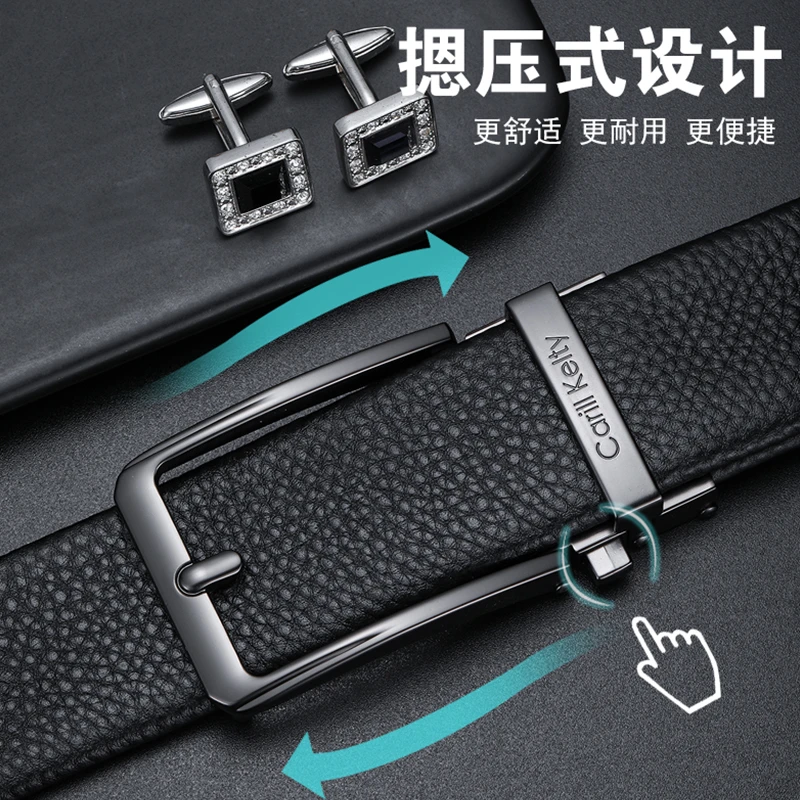 Carill Kelty男士皮带自动扣商务百搭真牛皮皮带个性带扣便捷男款