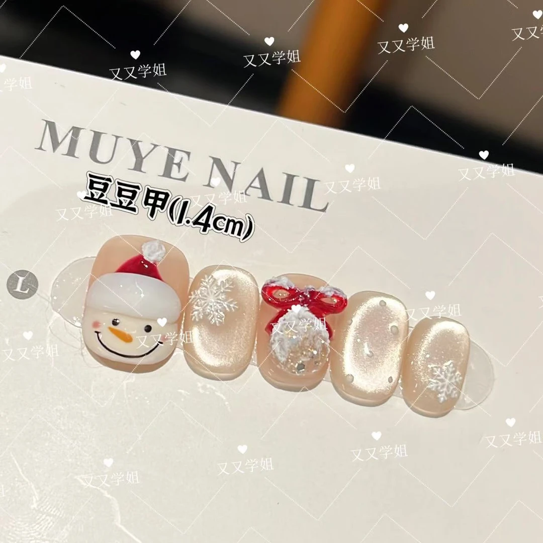 【小雪人】 纯手工（10片）设计穿戴美甲 彩绘圣诞雪人捏捏美甲 123