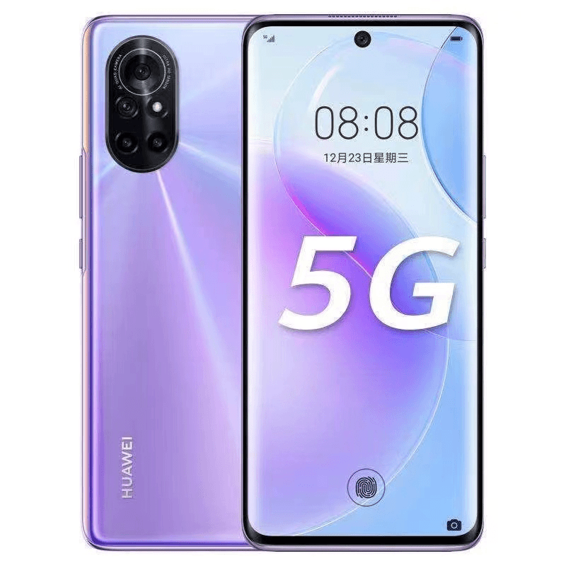 准新品 鼎桥 智选鼎桥N8pro曲面双卡5G麒麟985芯片二手优品1