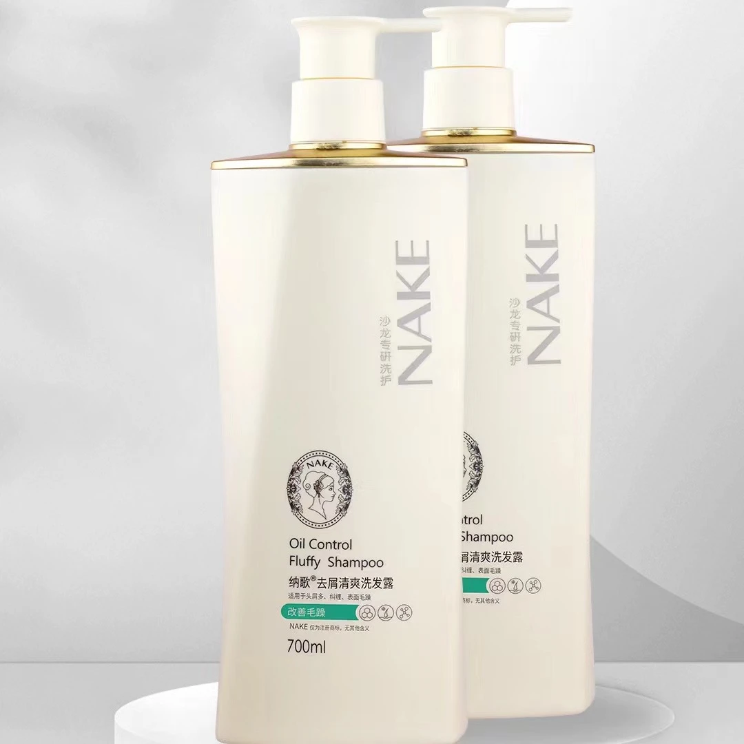 纳歌柔顺清爽洗发水 ~