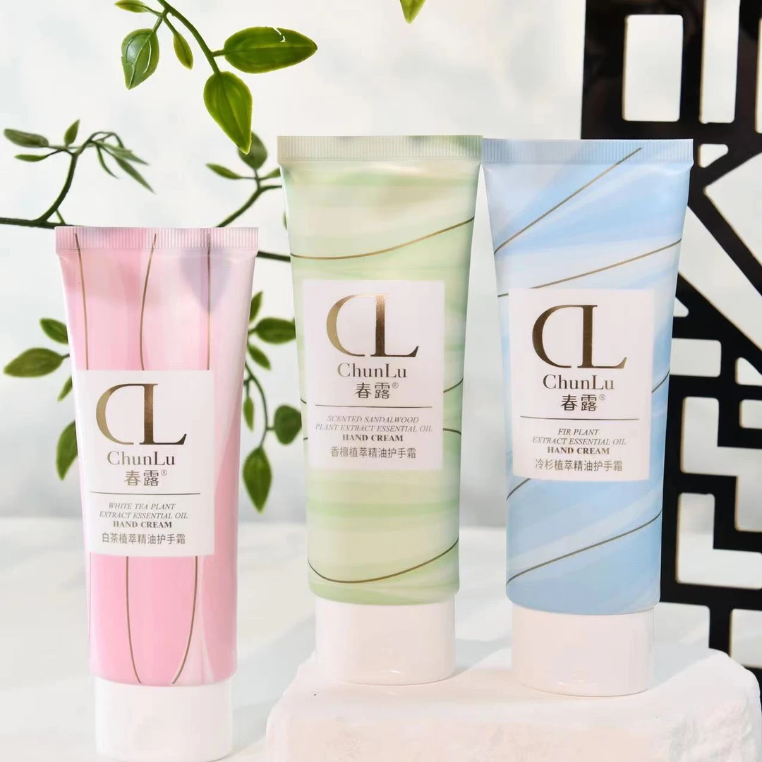 春露植萃精油护手霜#