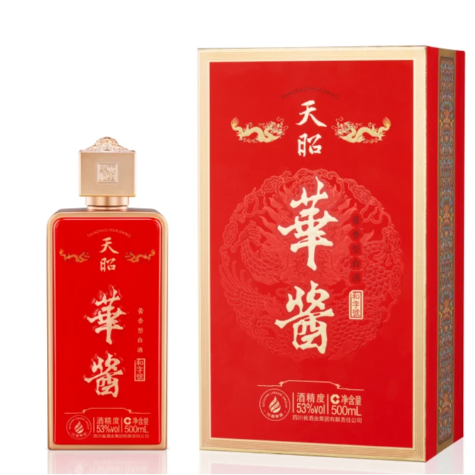 天昭华酱和字號  酱香型白酒  500ml53%Vol