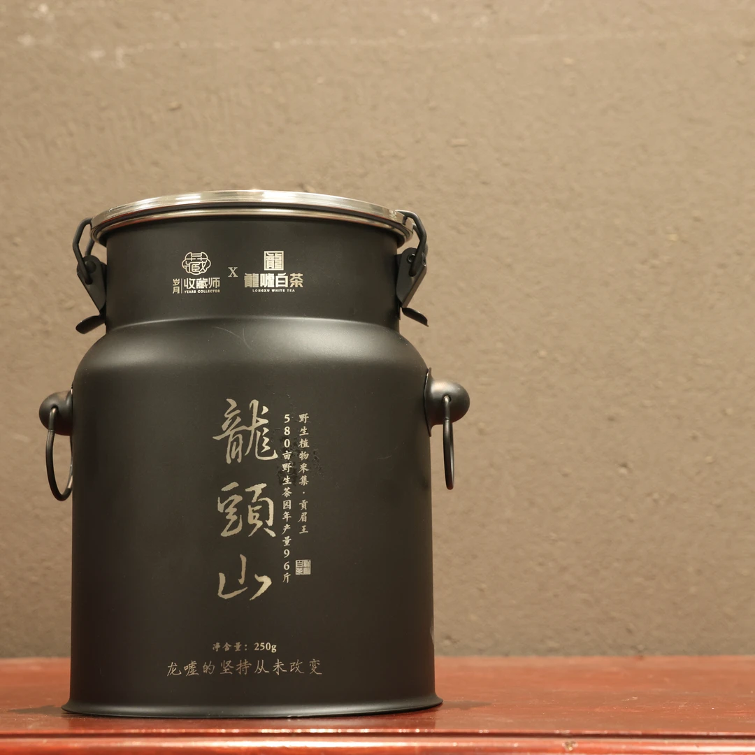 （静萱茶事）龙嘘2024年龙头山特级贡眉50g/250g