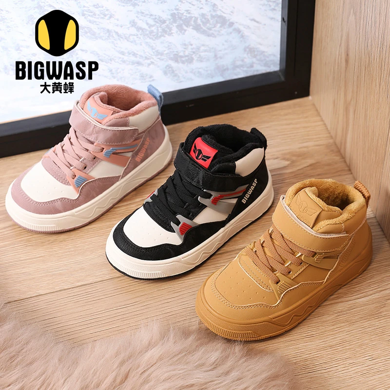 大黄蜂童鞋男童二棉鞋冬季男童运动鞋加绒儿童女鞋保暖男童鞋子