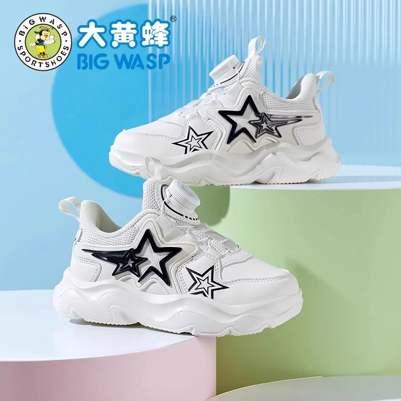 大黄蜂童鞋儿童软底秋季新款运动鞋休闲中大童旋转纽扣男童鞋子潮